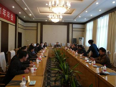 2010年元旦放假安排